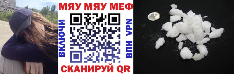 Купить Духовщина Кокаин  Галлюциногенные грибы  Гашиш 
