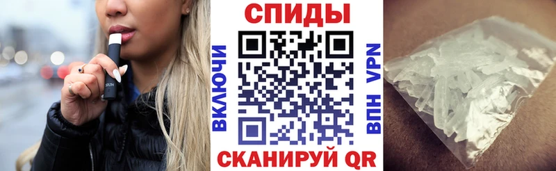 площадка клад  кракен как зайти  Духовщина  АМФЕТАМИН VHQ 