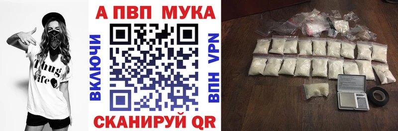 Alfa_PVP СК Духовщина