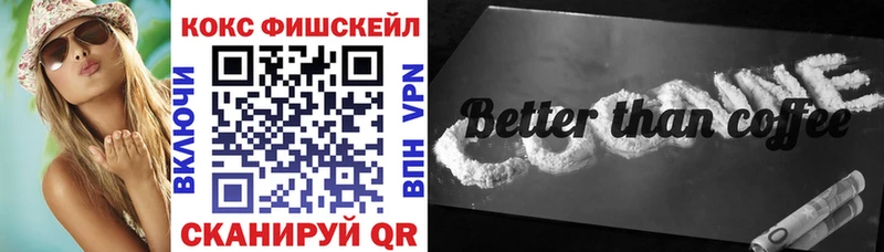 где найти наркотики  Духовщина  COCAIN Эквадор 