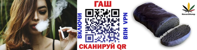 Гашиш 40% ТГК  как найти закладки  Духовщина 