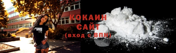 не бодяженный Абдулино