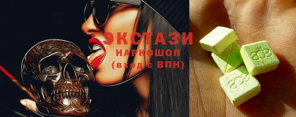 не бодяженный Абдулино