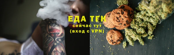 не бодяженный Абдулино