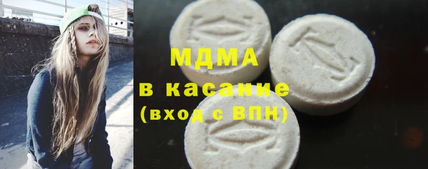 spice Алексин