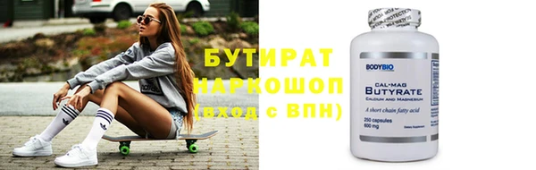дурь Абинск
