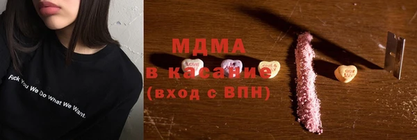 стаф Алзамай