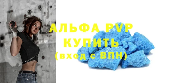 дживик Алексеевка
