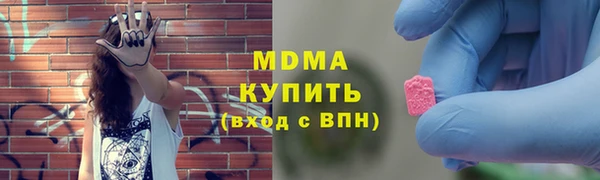 дживик Алексеевка
