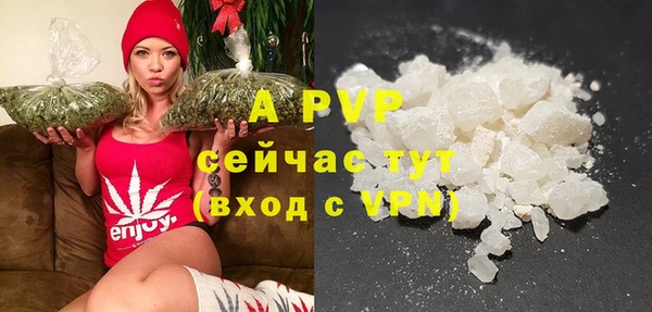 дживик Алексеевка