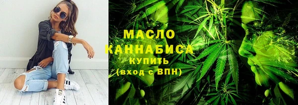 дурь Абинск