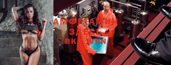 дживик Алексеевка