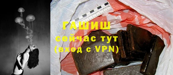 не бодяженный Абдулино
