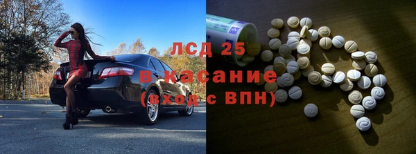 дживик Алексеевка