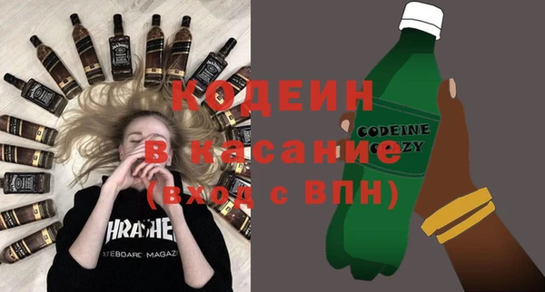 дурь Абинск