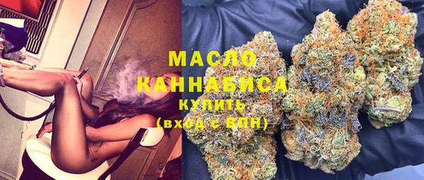PSILOCYBIN Абаза