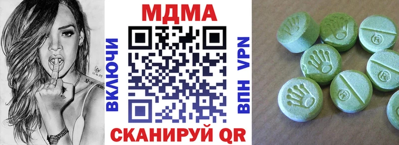 MDMA Molly  где найти   MEGA маркетплейс  Духовщина 