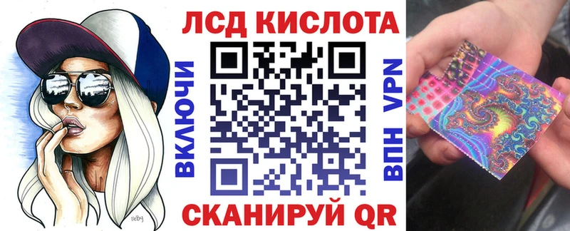 Марки N-bome 1500мкг  где можно купить наркотик  KRAKEN сайт  Духовщина 